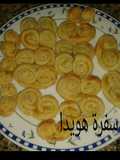 بالمية