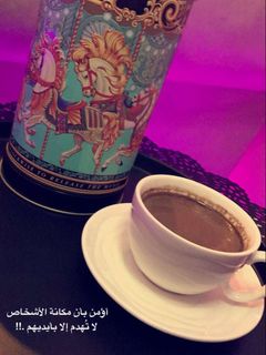 صورة لوصفة قهوه تركي بالحليب