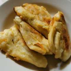 รูปของ Pisang Goreng Bawang Putih