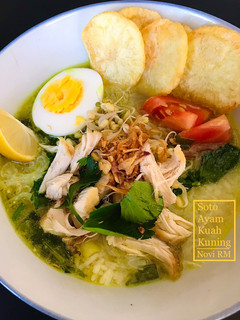 Foto resep Soto Ayam Kuah Kuning