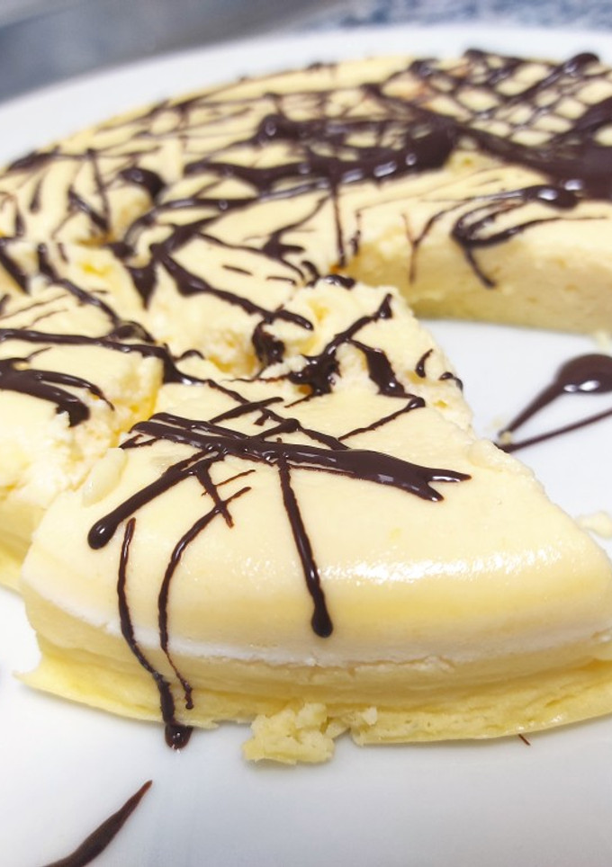 Una foto de Tarta de yogur sabor limón