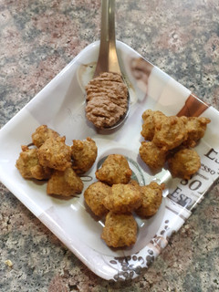 A picture of Moong dal pakodi moongodi.