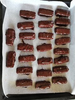 Φωτογραφία της συνταγής Σπιτικά twix