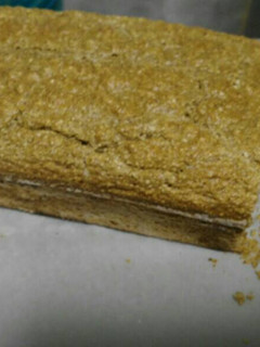 Una foto de Pan de avena sin gluten ni lácteos