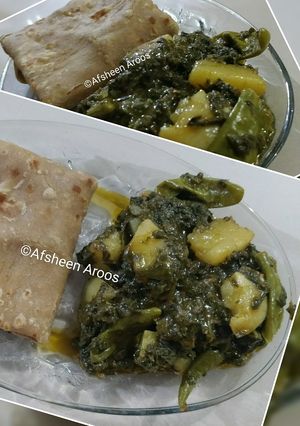 A picture of Palak Aloo ki bhujiya.