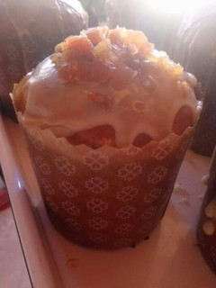 Una foto de Pan dulce con frutas abrillantadas !✨