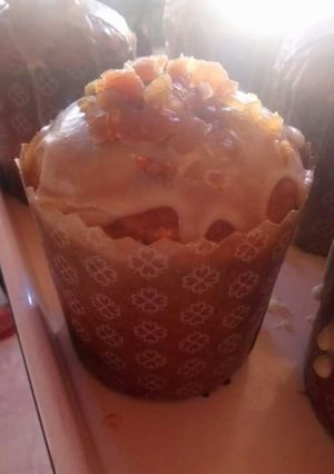 Una foto de Pan dulce con frutas abrillantadas !✨