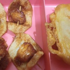 A picture of Butterfly chicken (one bite).