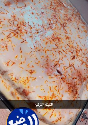 صورة لوصفة كيك الزعفران