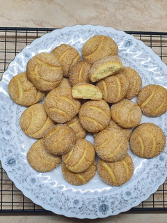 Una foto de Galletitas rapiditas