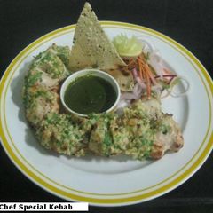 Chef Special Double Roasted Chicken Kebab A picture of Chef Special Double Roasted Chicken Kebab.