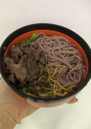 Hình của món Bún bò trộn.