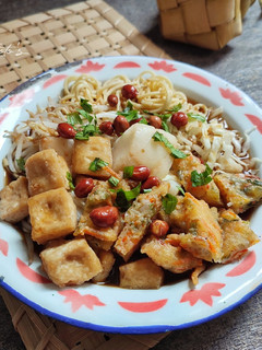 Foto resep Kupat Tahu Solo