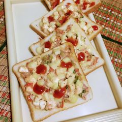 A picture of Paneer Toast.