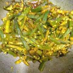 A picture of Bhindi.