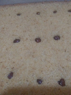 صورة لوصفة بسبوسه