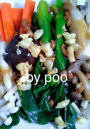 รูปของ ผักรวมน้ำมันหอย