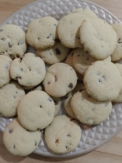 Una foto de •Galletitas con chips de chocolate•