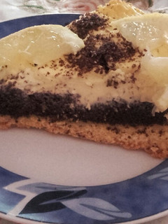 Citromos - mákos pite tortaformában 🍋🍋🍋 recept fotója