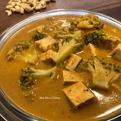 Broccoli Tofu Cashew Curry A picture of Broccoli Tofu Cashew Curry.