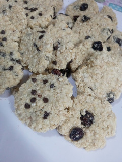 Una foto de Galletitas de Avena y Harina de Coco