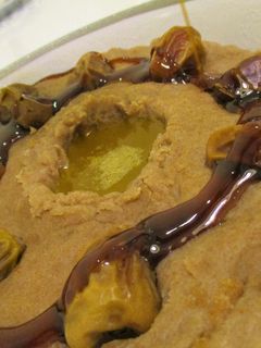 صورة لوصفة العريكة الجنوبية