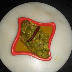 A picture of Fenugreek Ridge gourd.
