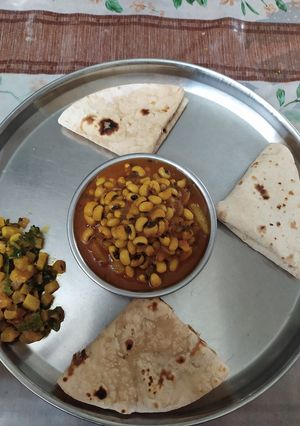 ચોળી નુ શાક (Chori Shak Recipe In Gujarati) રેસીપી મુખ્ય ફોટો