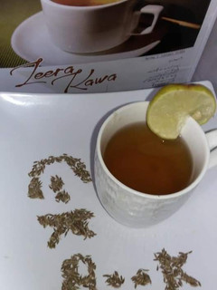 A picture of Zeera kehwa.