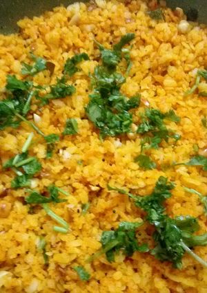 A picture of Poha.