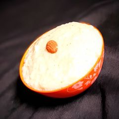 A picture of Sajjige.