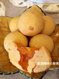 Baked Sweet Potato Mochi Balls