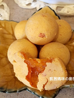 烤地瓜QQ球 的食譜成品照片