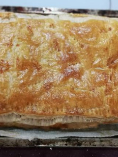 Una foto de Empanada 🥟