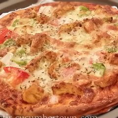 A picture of Homemade Pizza Crust.