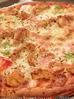 A picture of Homemade Pizza Crust.