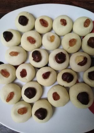 صورة لوصفة غريبة