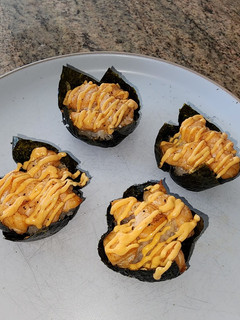 A picture of Salmon sushi cups.