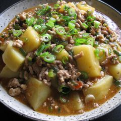 A picture of Mabo Potatoes.