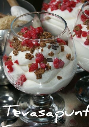 Una foto de Muesli yogur