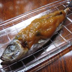 Grilled horse mackerel with sweet miso A picture of Grilled horse mackerel with sweet miso.