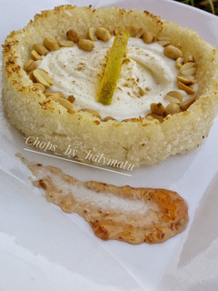 A picture of Rice tart.