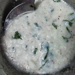 A picture of Coriander Raita.