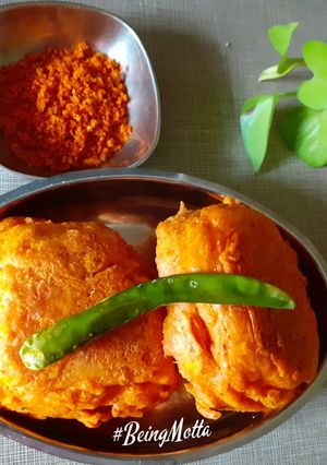 A picture of Nashik ka Pav Vada.