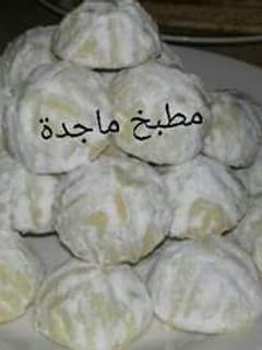 صورة لوصفة حلوة التمر او المعمول