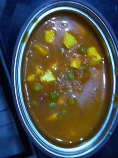A picture of Matar paneer veg.