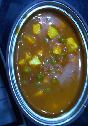 A picture of Matar paneer veg.