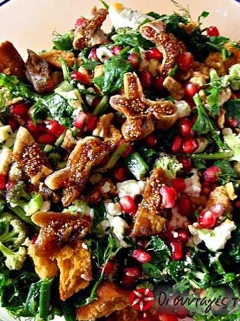 Easy Steps Make|Recipe} Salad with arugula, pomergranate and honey the So Delicious