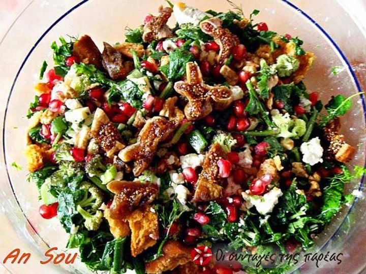 Easy Steps Make|Recipe} Salad with arugula, pomergranate and honey the So Delicious