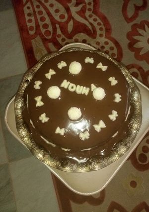 صورة لوصفة كيكة عيد ميلاد